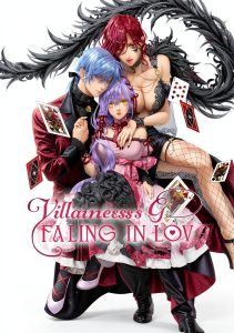 The Villainess's Guide to (Not) Falling in Love eBook Square Enix-0
