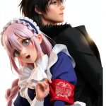 I Don’t Want to Be a Villainess Doctor’s Assistant Manga Kindle-0